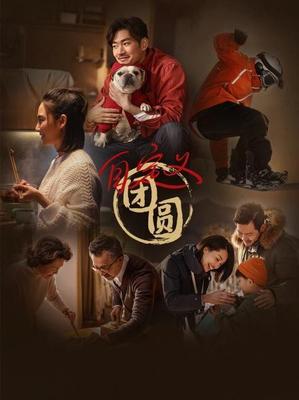 剧烈的运动对不对