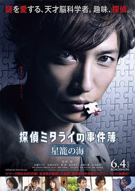 僵尸翻生国语版在线观看