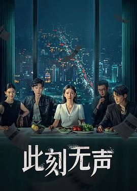 五个人换着玩我
