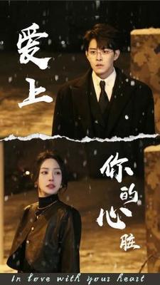 良辰美景好时光免费观看完整版