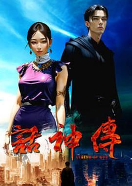 英语课代表都是女生