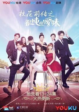 我们视频在线看免费观看