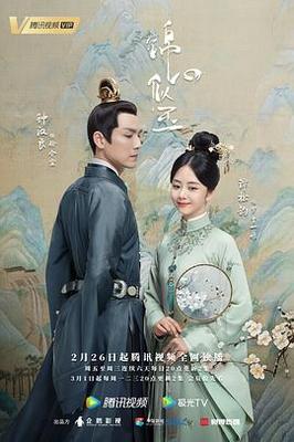 校园运动会视频