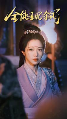 芝麻胡同电视剧