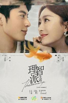 9420在线观看视频大全