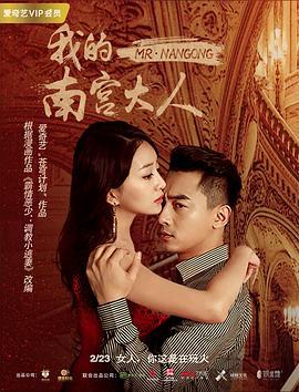 2022男生女生向前冲报名