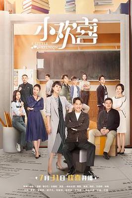 21世纪性指南手册在哪看
