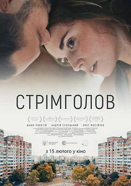 跨过鸭绿江电视剧全集播放