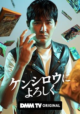 万圣节的新娘免费观看完整版