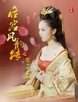 误入豪门的小锦鲤