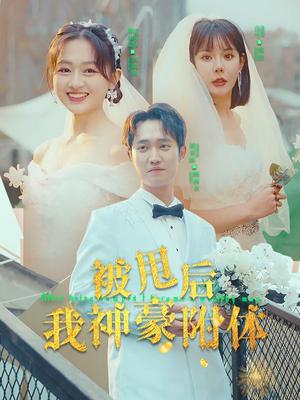 销售|mp4|下载