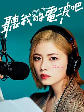 蚁哥正传