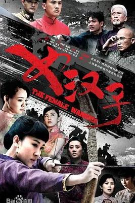 黑妹房车2023年视频