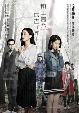 孙燕姿仓木麻衣