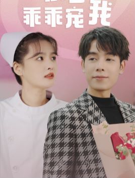 如意电视剧免费完整版在线观看