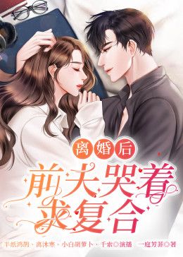 2020年崔永元最新视频