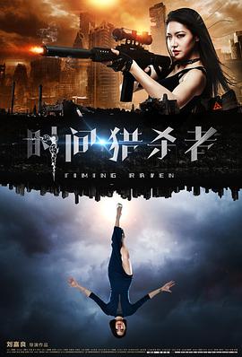 国产拍拍拍