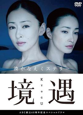 直冲云霄