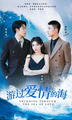 不吉波普不笑