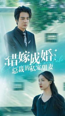 阴阳路8之棺材仔