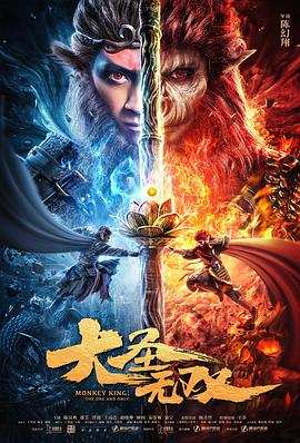 舒克贝塔动画片