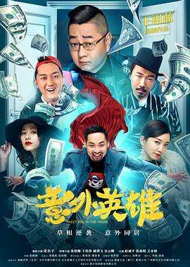 五月天伊人网