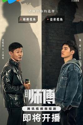宅宅影视在线观看免费