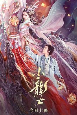 成人妆容造型视频教学