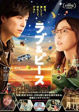 四四的悲催重生