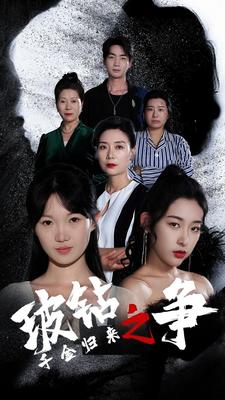 www.嫩草网