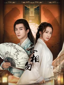 上游全集免费