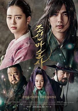 猫的报恩中文版