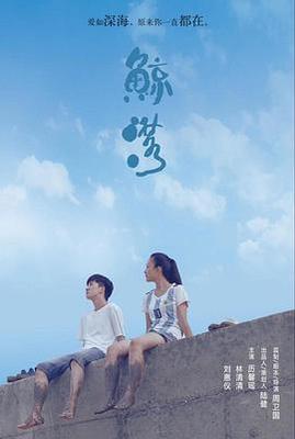 僵尸来袭