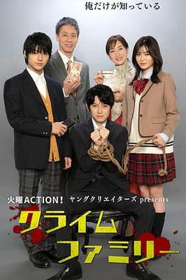 友田彩也香内涵图