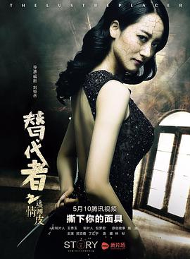 东北一家人第一部电视剧免费观看