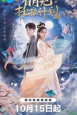 爱橙影视视频大全2019