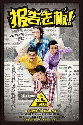 超模top|50排名