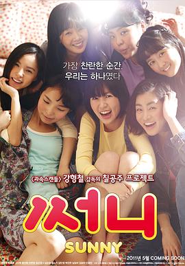 虐文女主只想炼丹