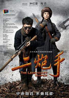最近的2019中文字幕国语HD