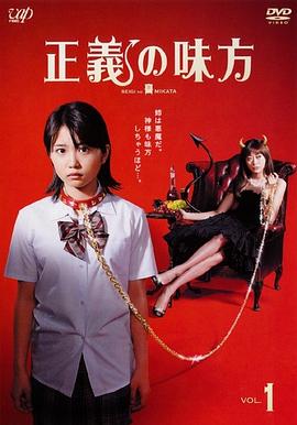 鬼吹灯之精绝古城免费观看完整版