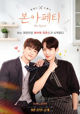 TIKTOK国际版官方入口