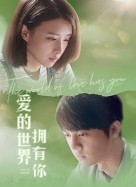 九九电视剧全部剧情介绍