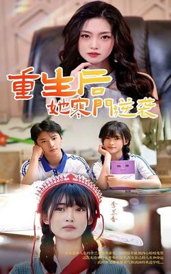 婚姻背后