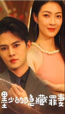 兄弟连美剧在线观看