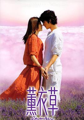泰国晚娘在线观看