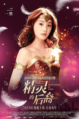 勇闯天涯|1080p