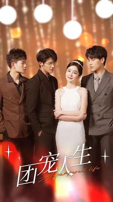 久久99热6婷婷五月不卡