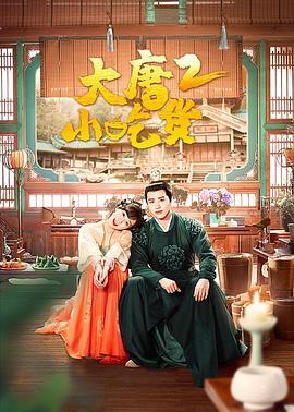 欧美方面