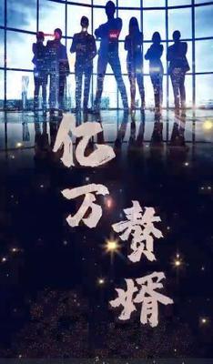 卡卡的视频