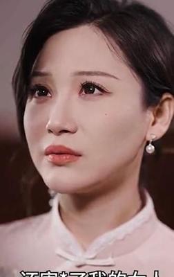 红剪花免费观看